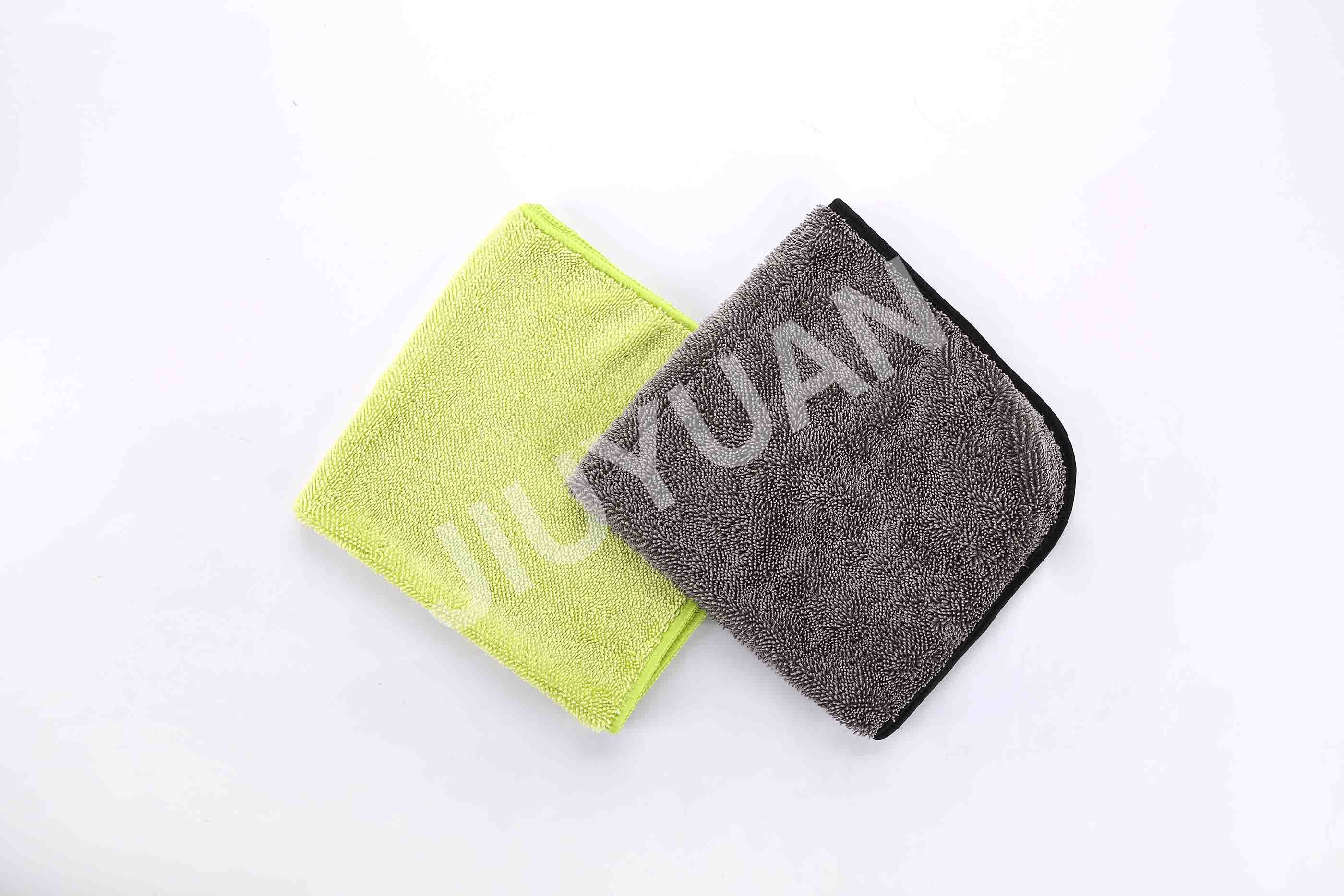 Microfiber Cloth