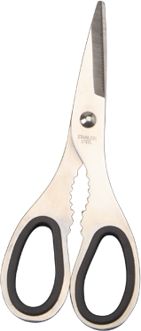 Kitchen scissors；Scissors