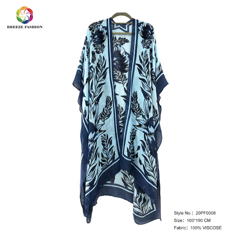 Breeze Fashion Kimono
