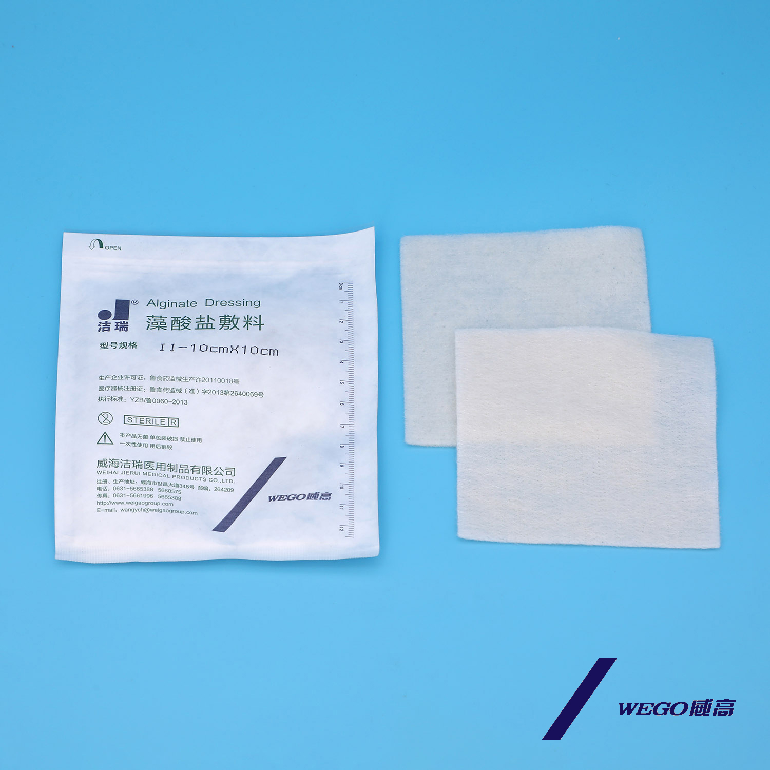 Alginate Dressing