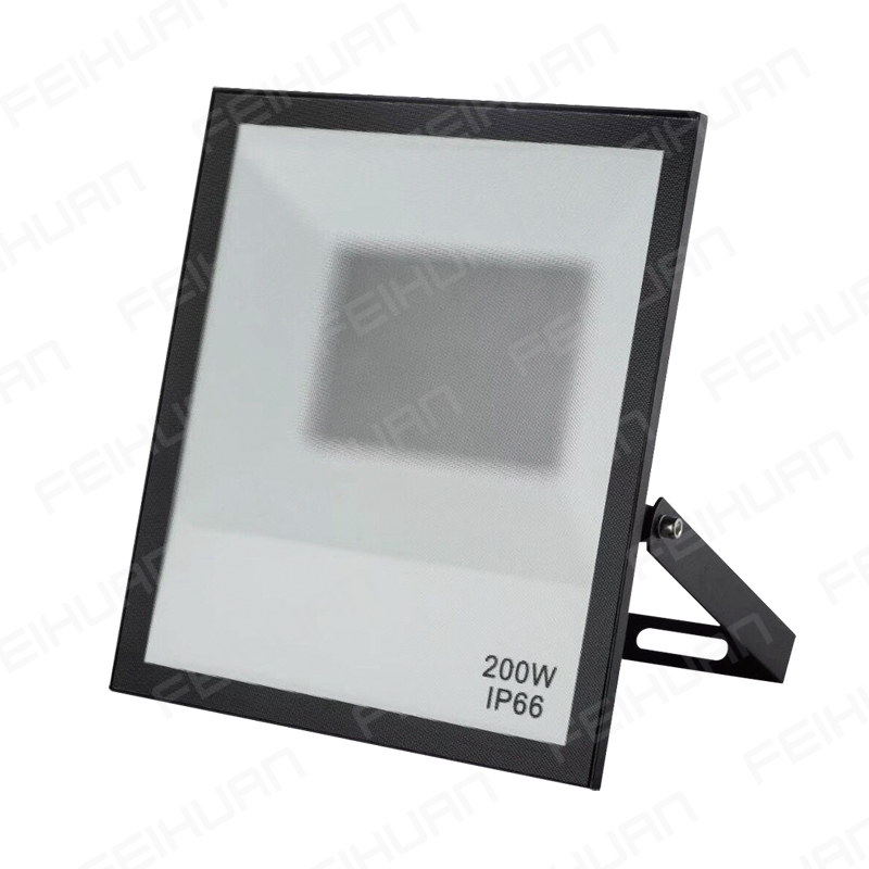 LED Floodlight
