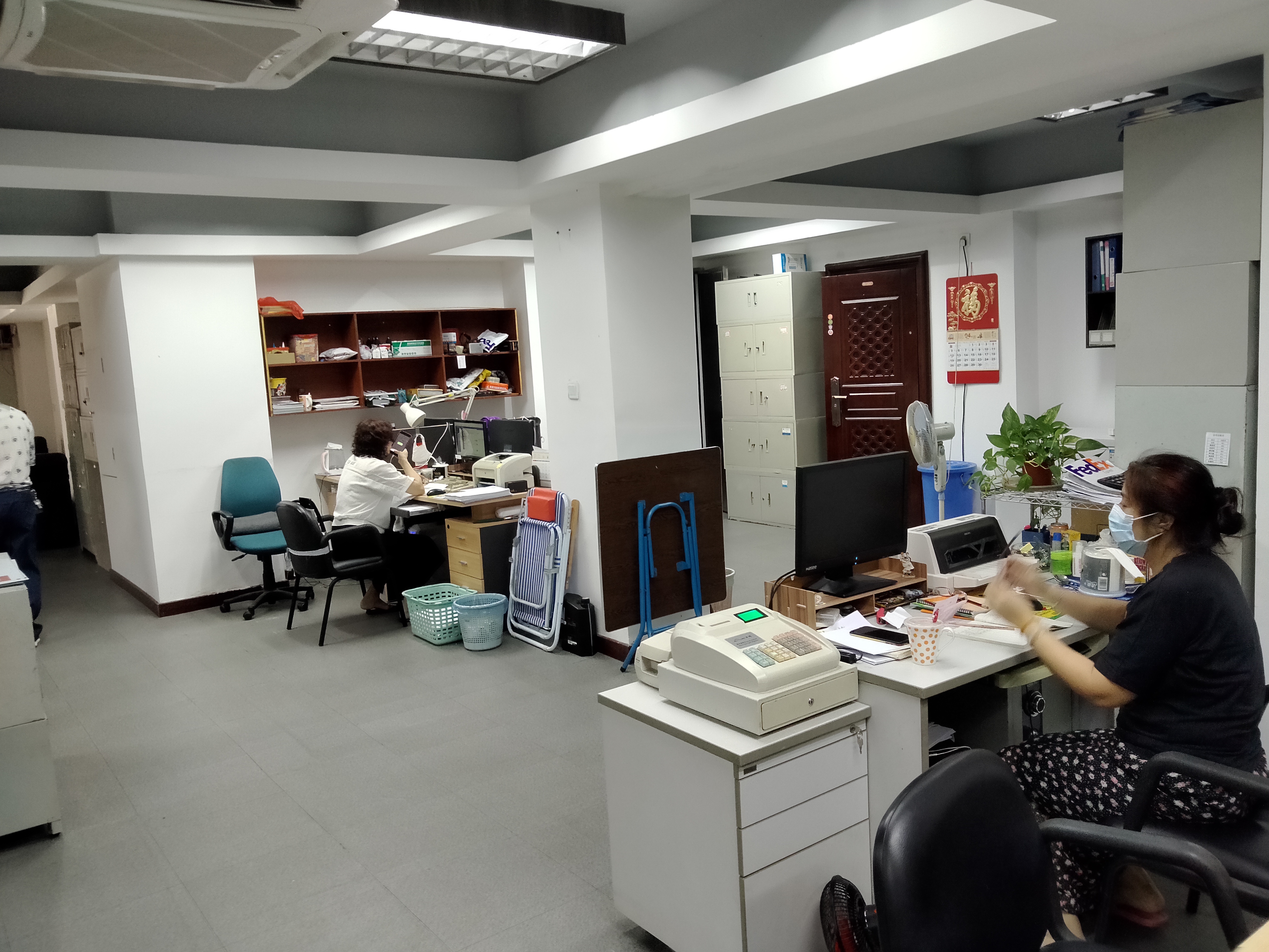 Guangzhou Tengde Trading Co., Ltd. – Photos produits 3