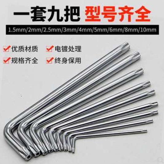INNER MONGOLIA YOUTH TRADE DEVELOPMENT CO.,LTD. – tuerca hexagonal 3