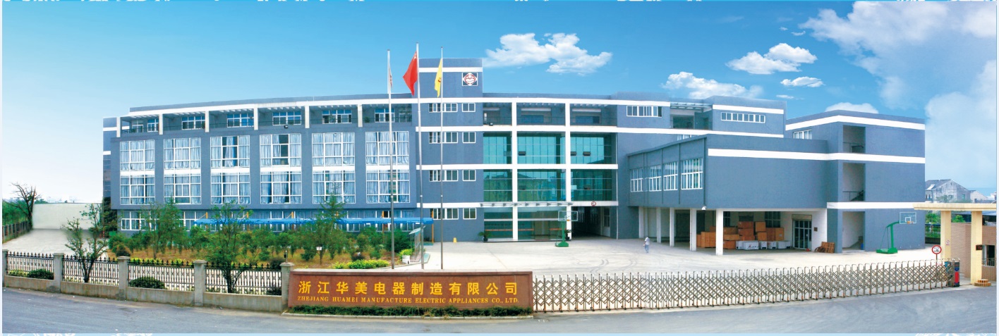 Zhejiang Huamei Electrical Appliance Manufacturing Co., Ltd. – Household freezers 1