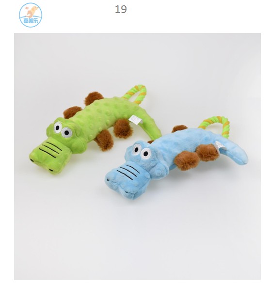 Pet Dog Toys Plush puppy dog chew toy