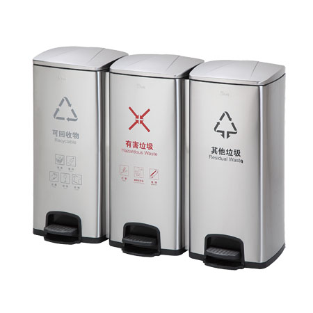 430 Stainless Steel Classified Dustbin 90L pedal barrel Fireproof Staliness Steel Classify Dustbins