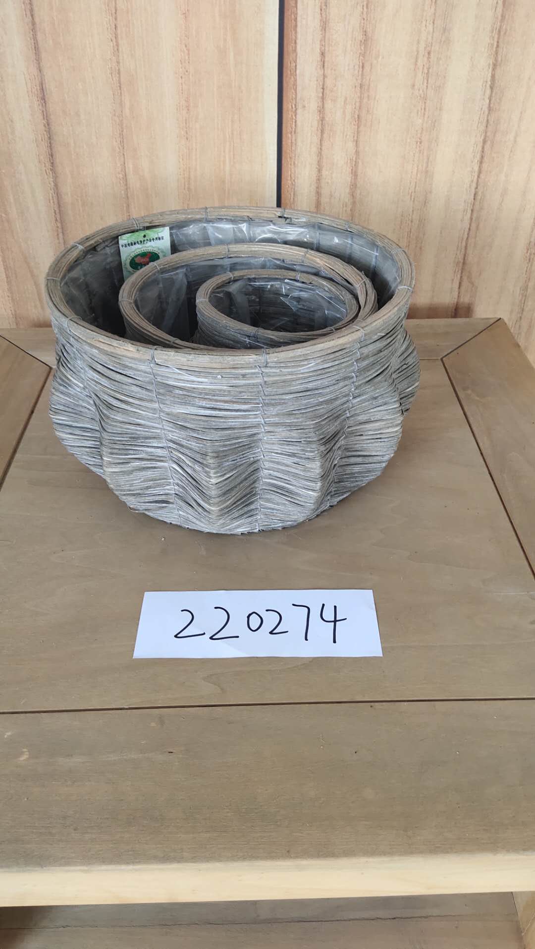 Wooden Baskets