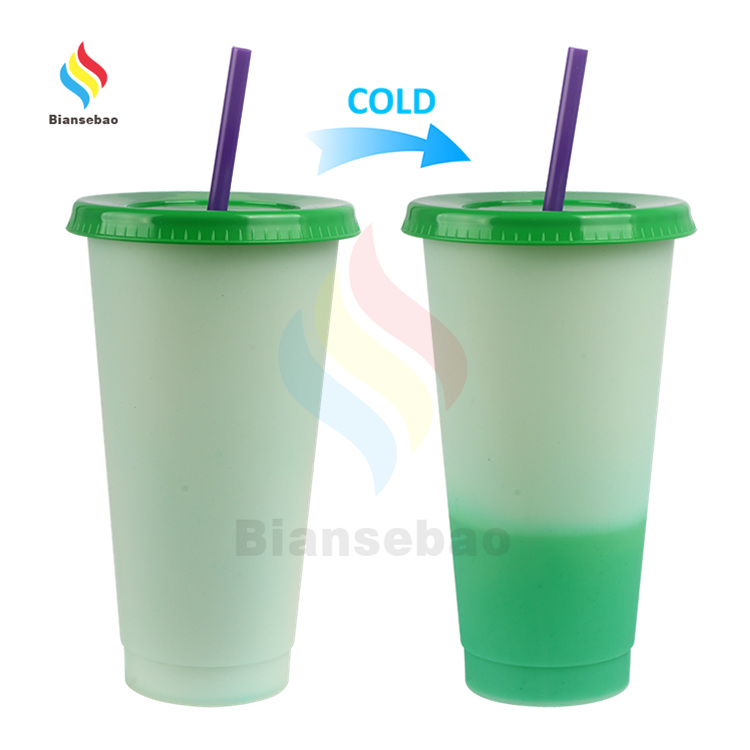 Magic cold color changing plastic pp cup