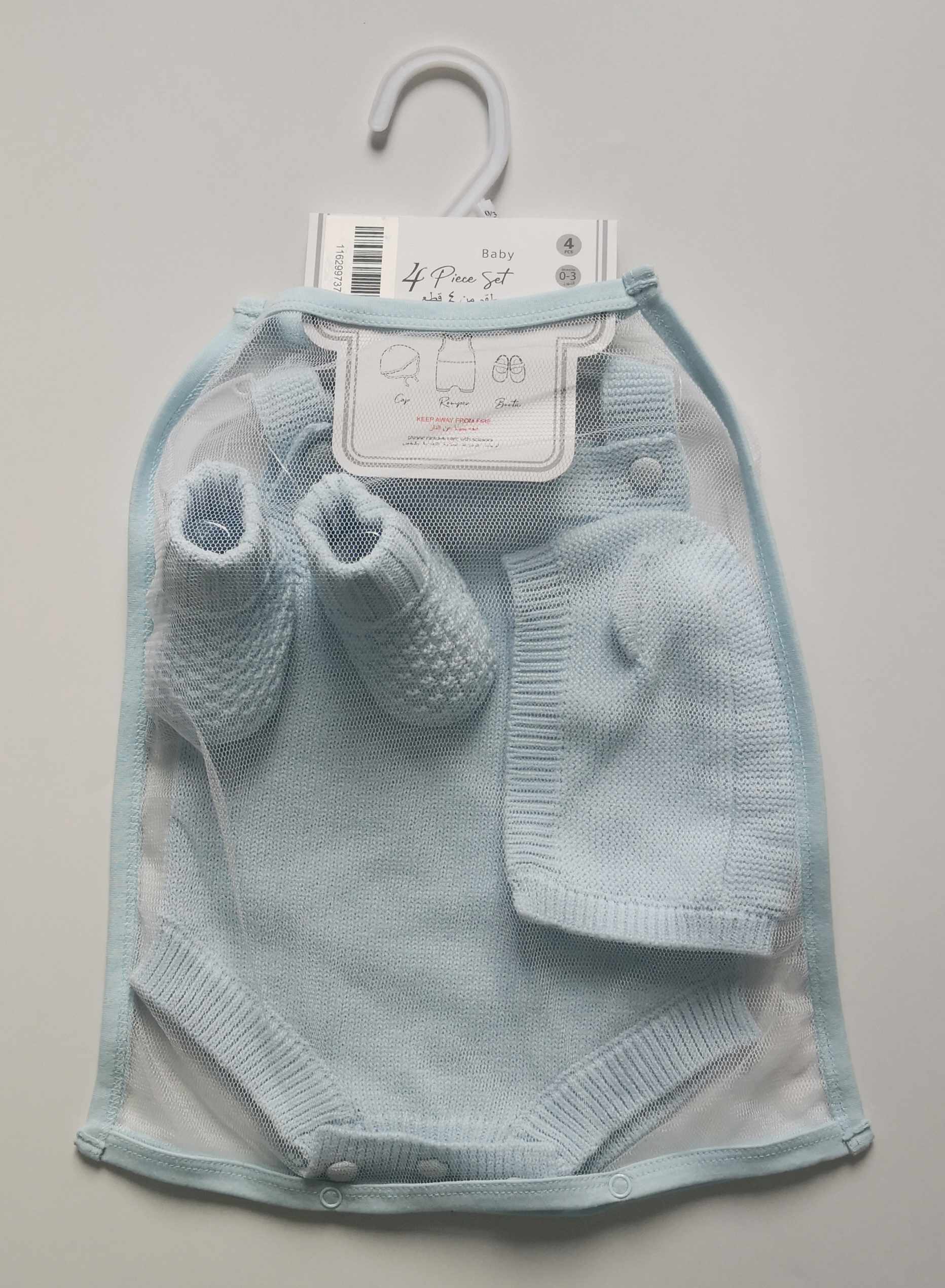 Infant knitted gift sets