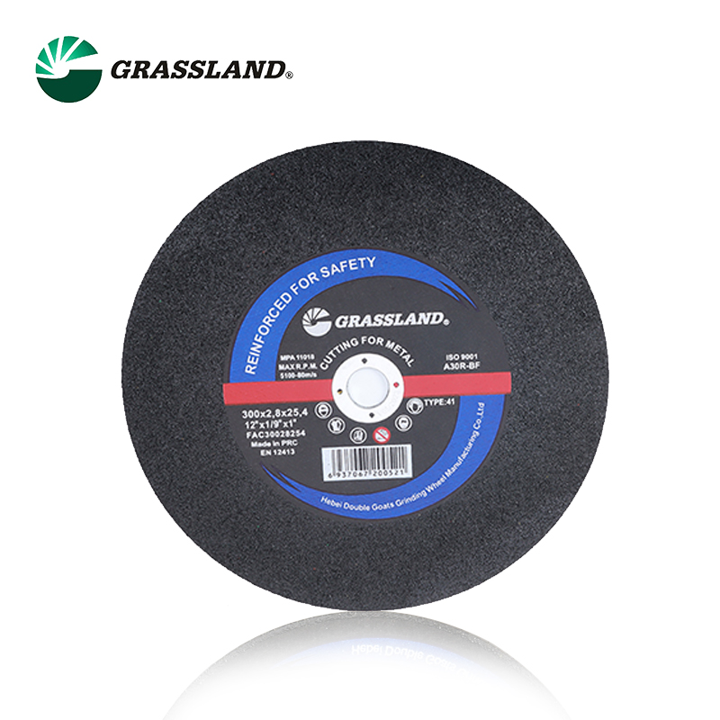 Cutting disc metal 300mm