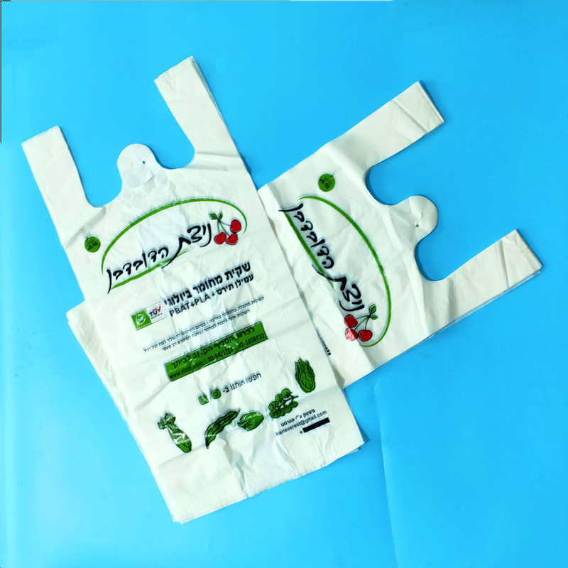 biodegradable bags