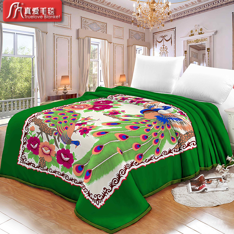 Embossed blanket