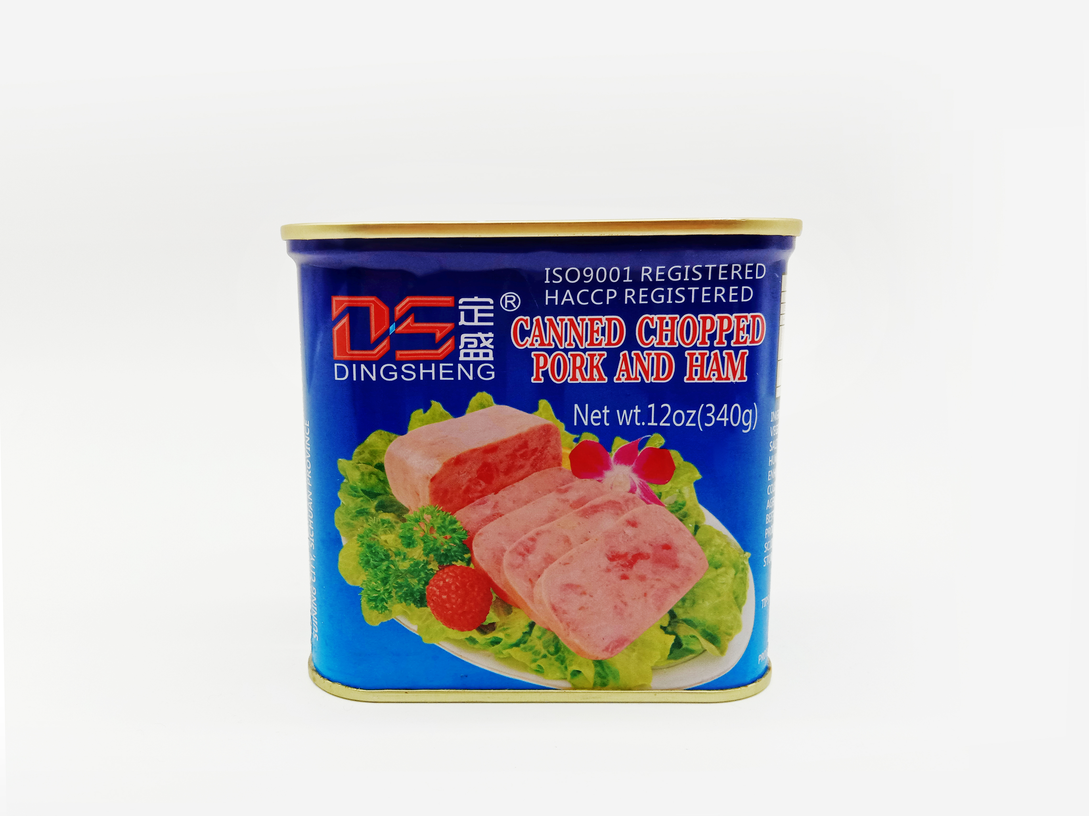 chopped pork and ham