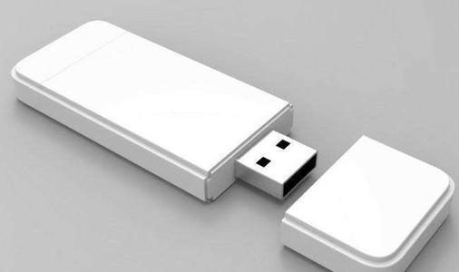 inner mongolia Hoi an electronic material co. , ltd. – microondas compacto 1