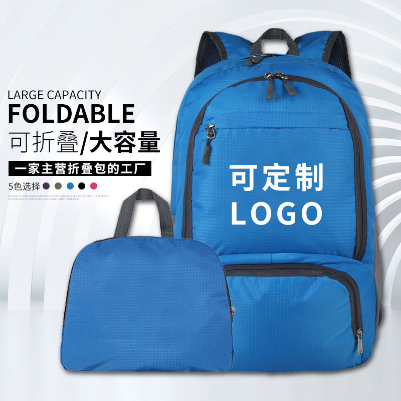 foldable bag