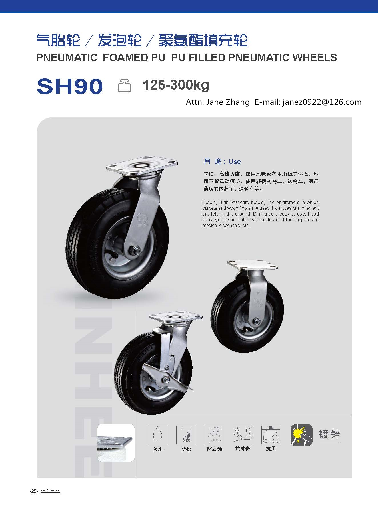 QINGDAO DECI METAL INDUSTRIES CO., LTD – clavo de hierro 2