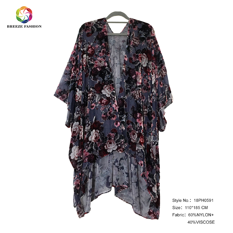 Breeze Fashion Kimono