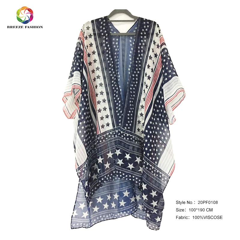 Breeze Fashion Kimono