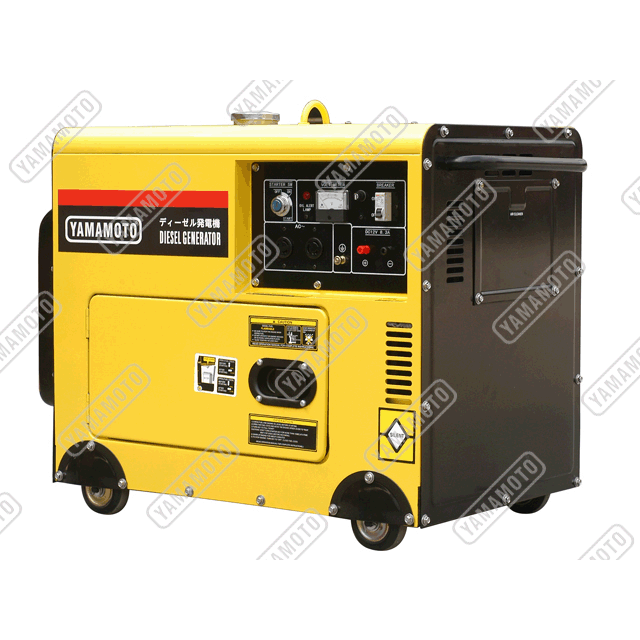 KDE6500T-F_Diesel Generator_Low Noise,W/Fan,Yellow Cover