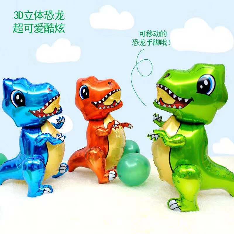 3D Dinosaur Balloon