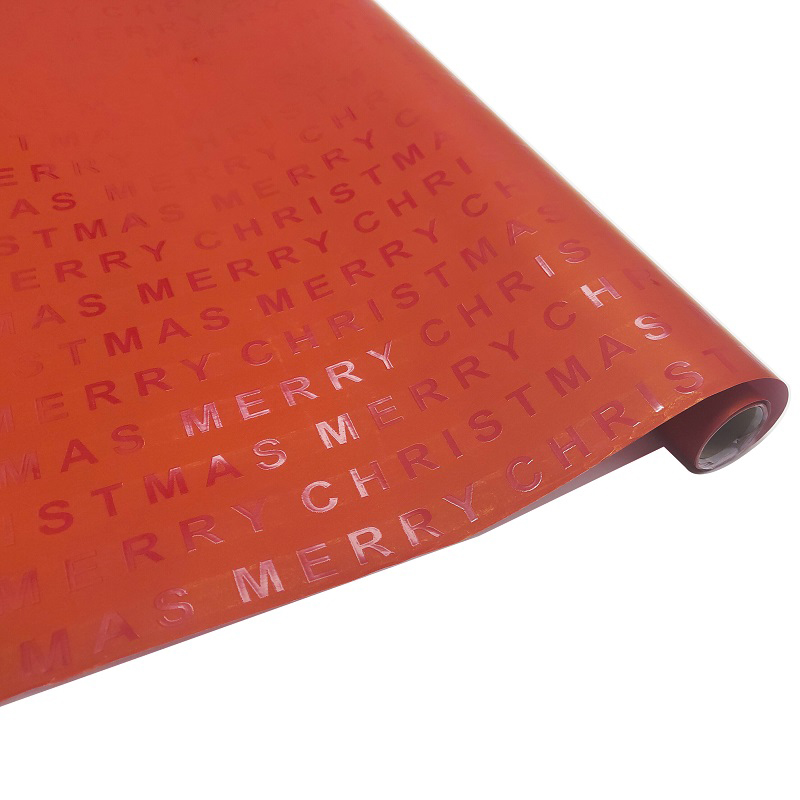 Gift wrapping paper