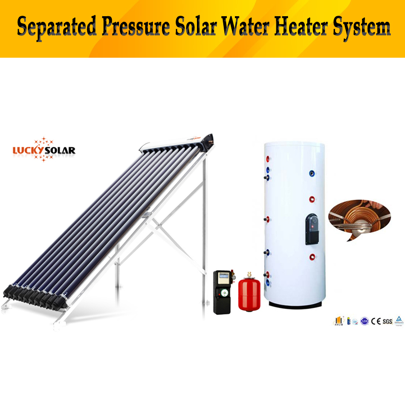 Separated pressure solar water heater system