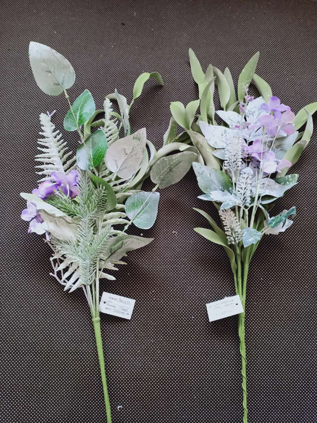 Flowers Branch