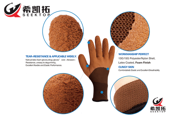 13g Polyester Shell, Latex 3/4 Coated, Foam Finish