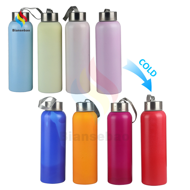 Magic cold color changing Stainless steel water bottle