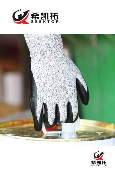 Hppe/Dinima/Cashmere Shell, Nitrile Smooth Coated