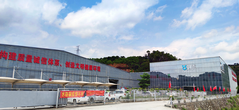 Yunfu Chuangyun New Materials Co., Ltd. – Countertops 1