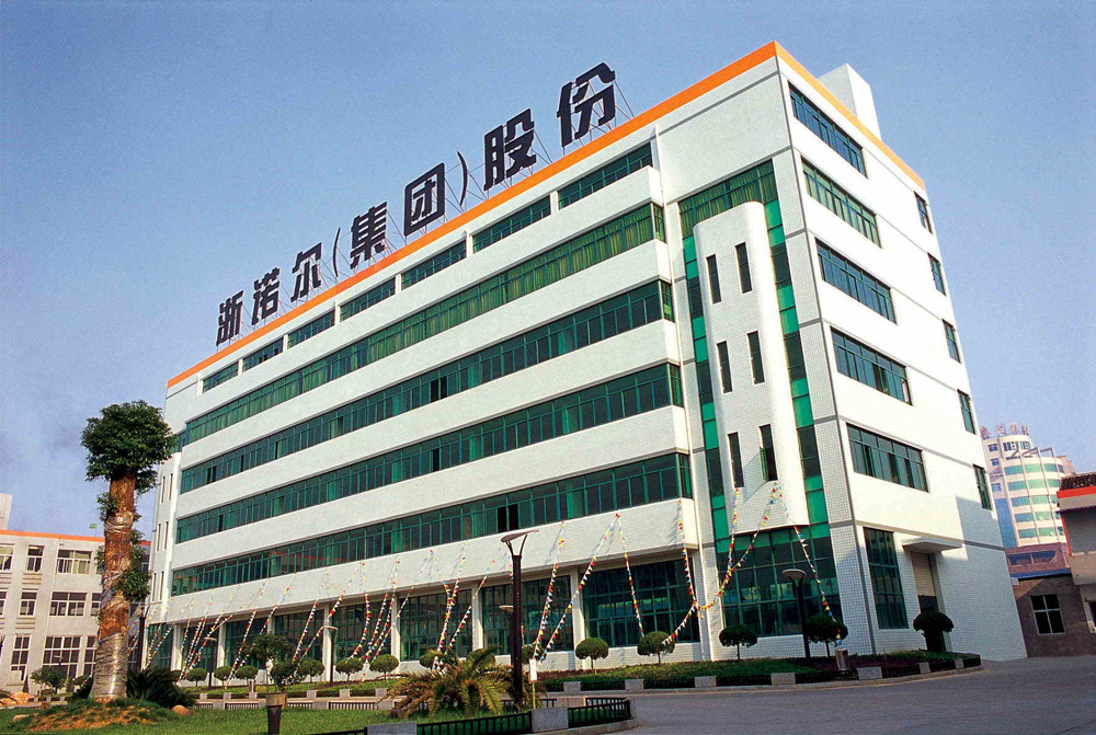 Taizhou Zhenuo'er Footwear Co., Ltd. – casual men's shoes 2