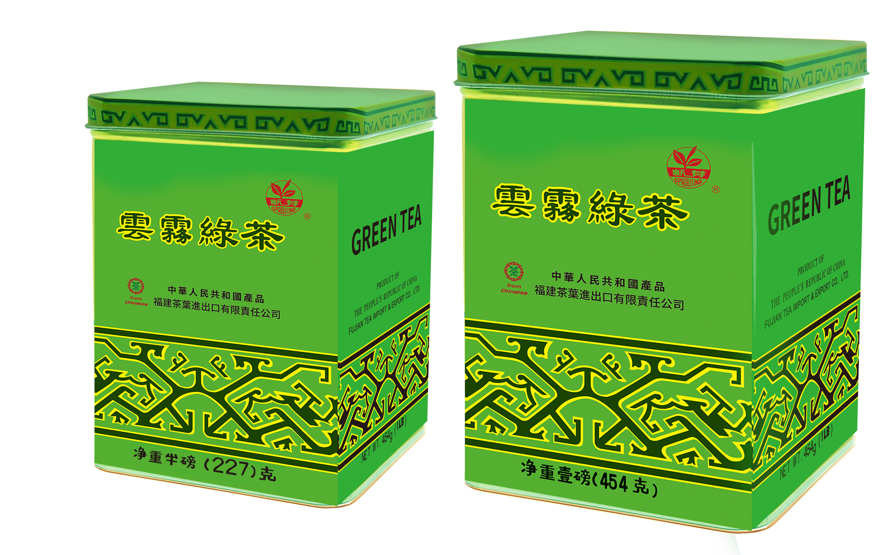 Green Tea