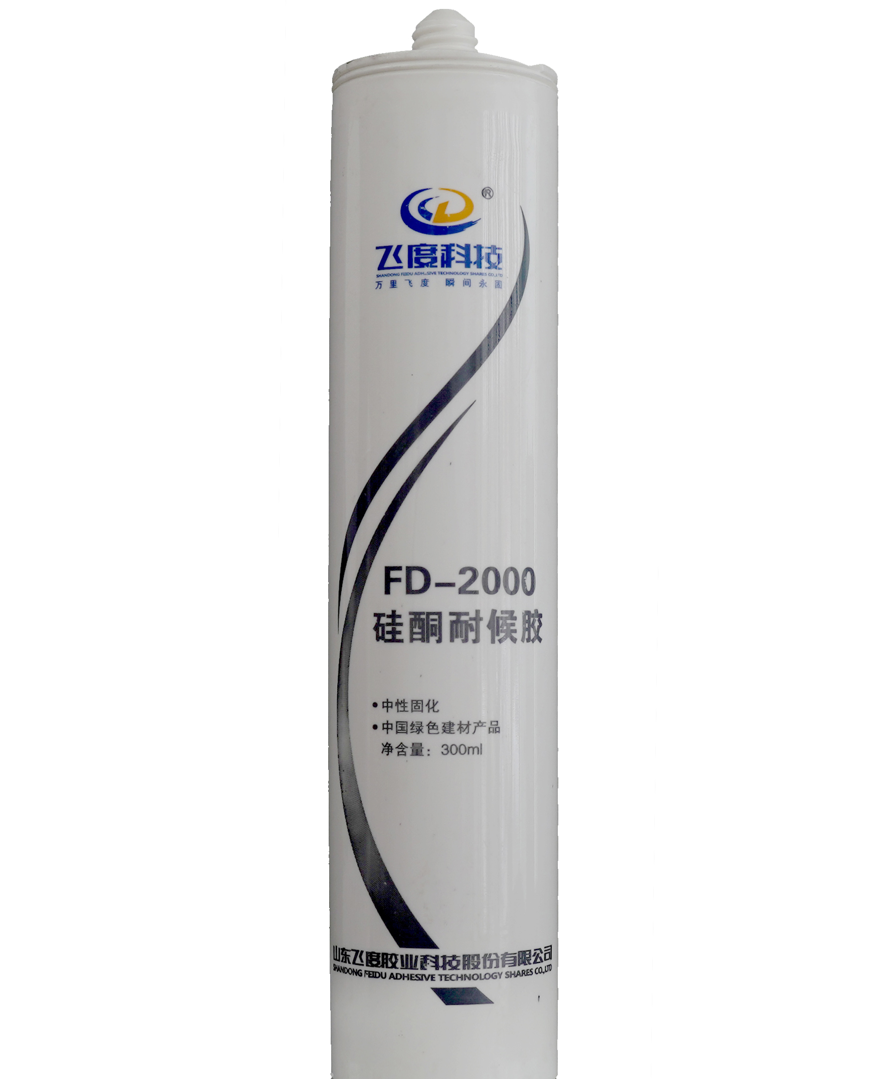 FD-2000 Weatherproof Silicone Sealant