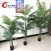 Artificial Areca Palm Tree