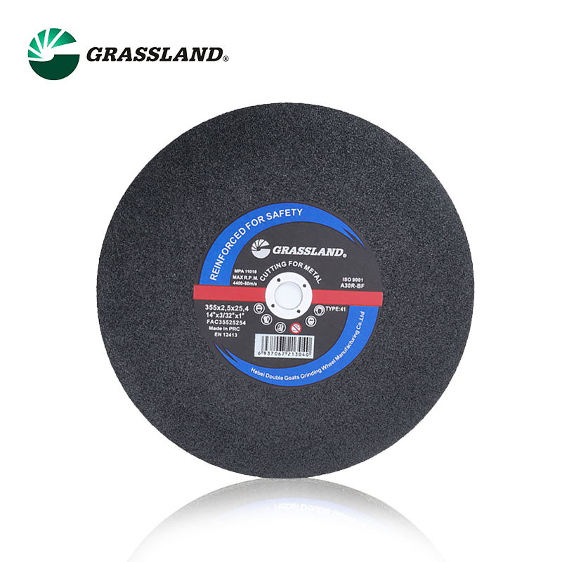 14 inch cutting wheel