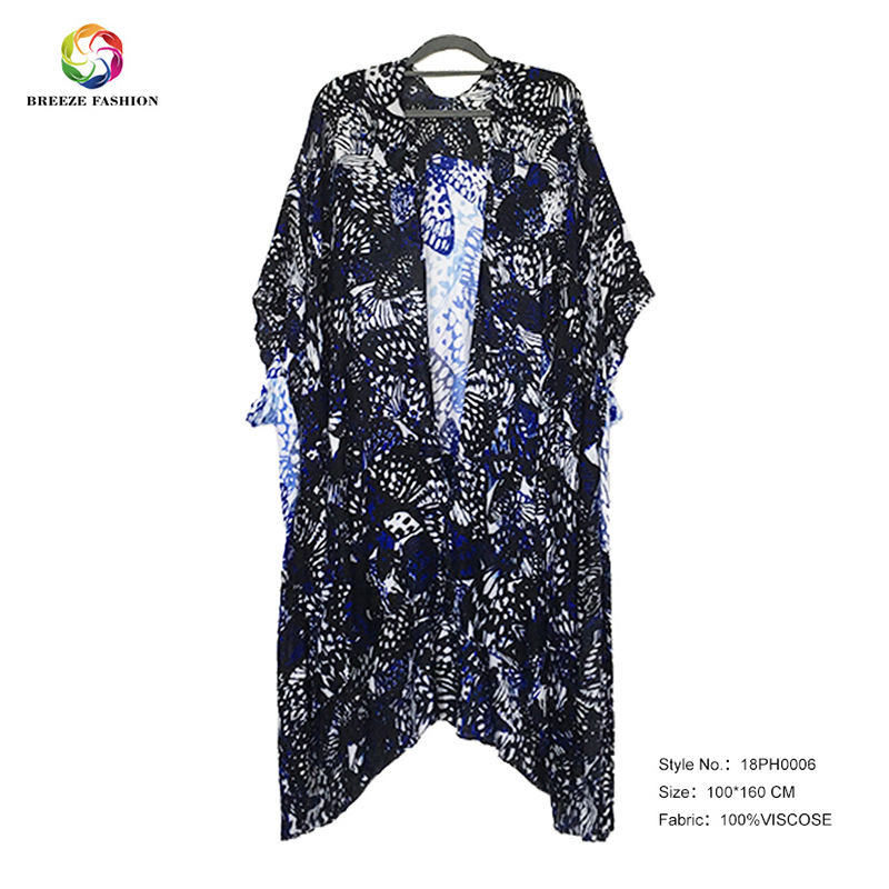 Breeze Fashion Kimono
