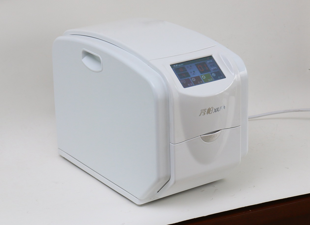 Disinfected Paper Towel Dispensor