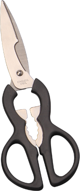 Kitchen scissors；Scissors