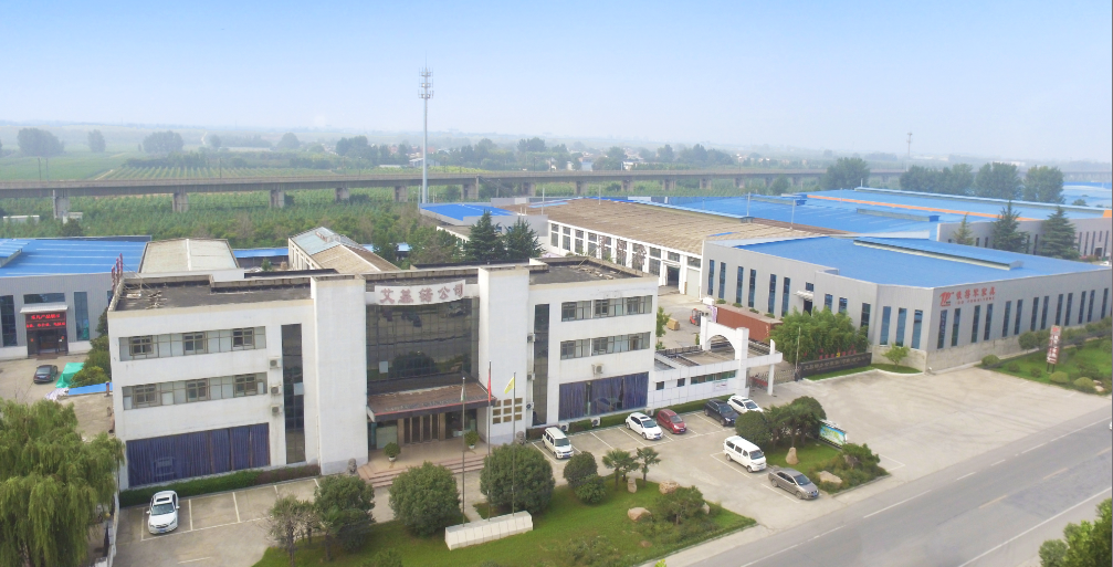 Luoyang Aikiduo Import and Export Co., Ltd. – File cabinets 1