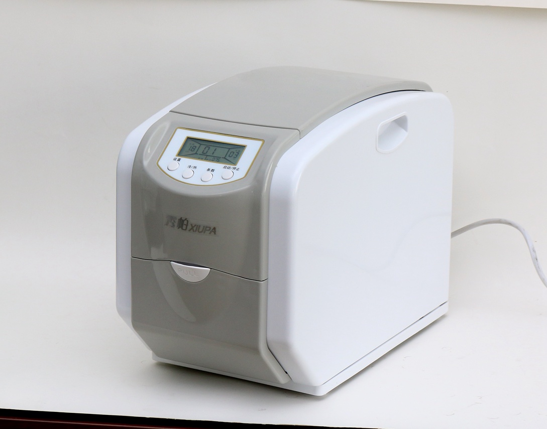 Jy20-Uv11disinfected Paper Towel Dispensor