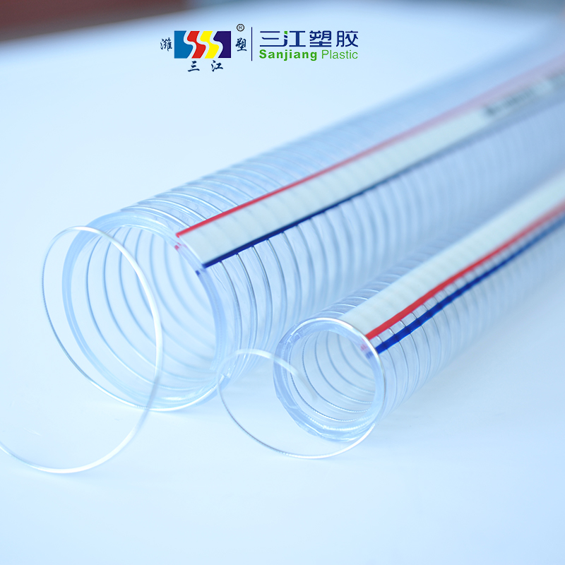 PVC Water Pump Suction Hose