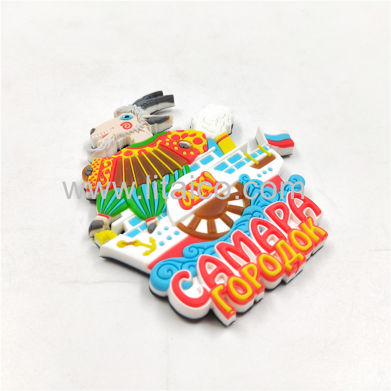 CAMAPA city PVC refrigerator magnet