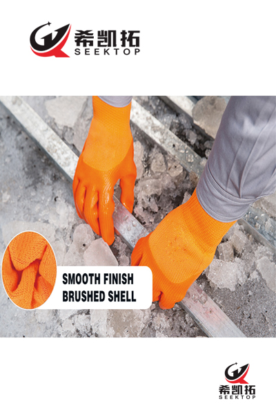 7G Polyester Shell Terry Lining,PVC Smooth Coated