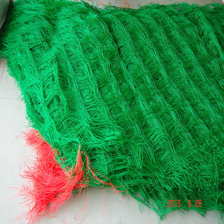 Vine Net