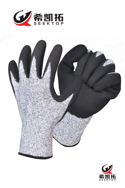 Hppe/Dinima/Cashmere Shell, Nitrile Sandy Coated