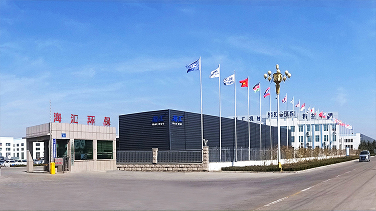 Shandong Haihui Environmental Protection Equipment Co., Ltd. – Other general machinery 1