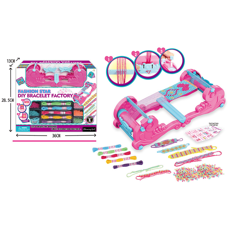 Bead Set