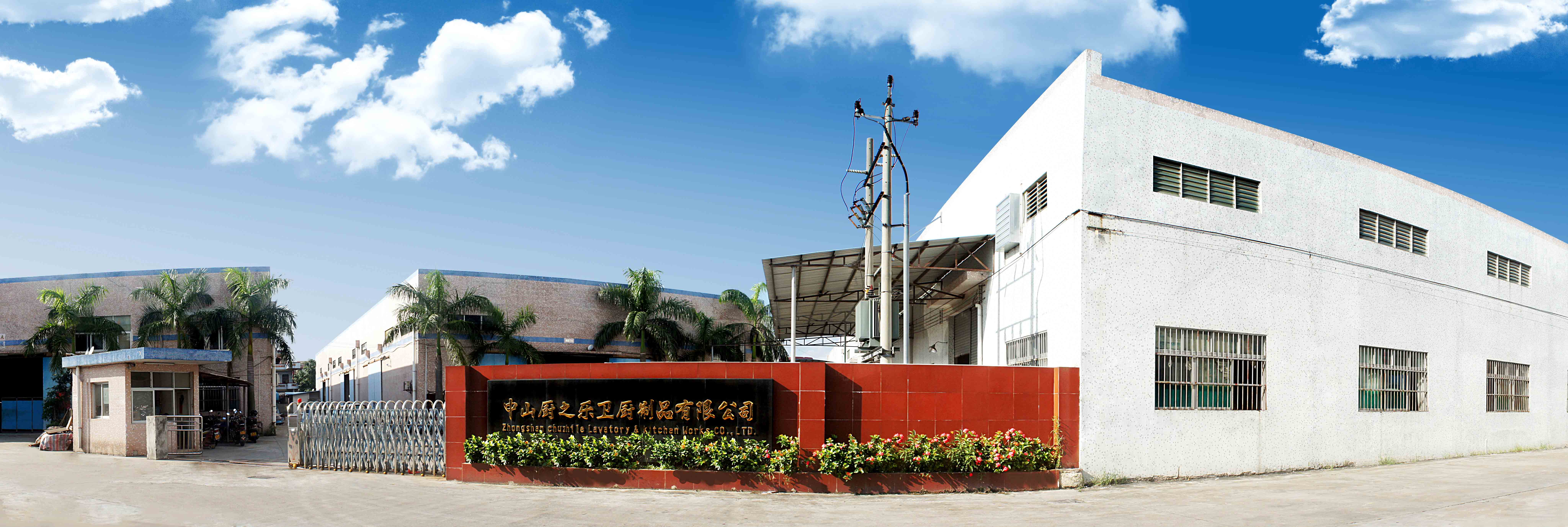 Zhongshan Kitchen Joy Sanitary Ware Products Co., Ltd. – Other hardware products 1
