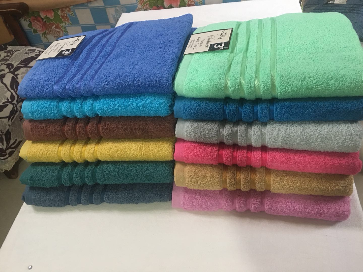Bath Towel